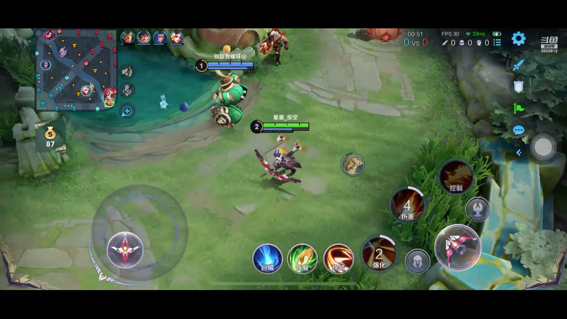 【2023-8-17 8点场】丶尛禹丶:王者荣耀S32赛季直播