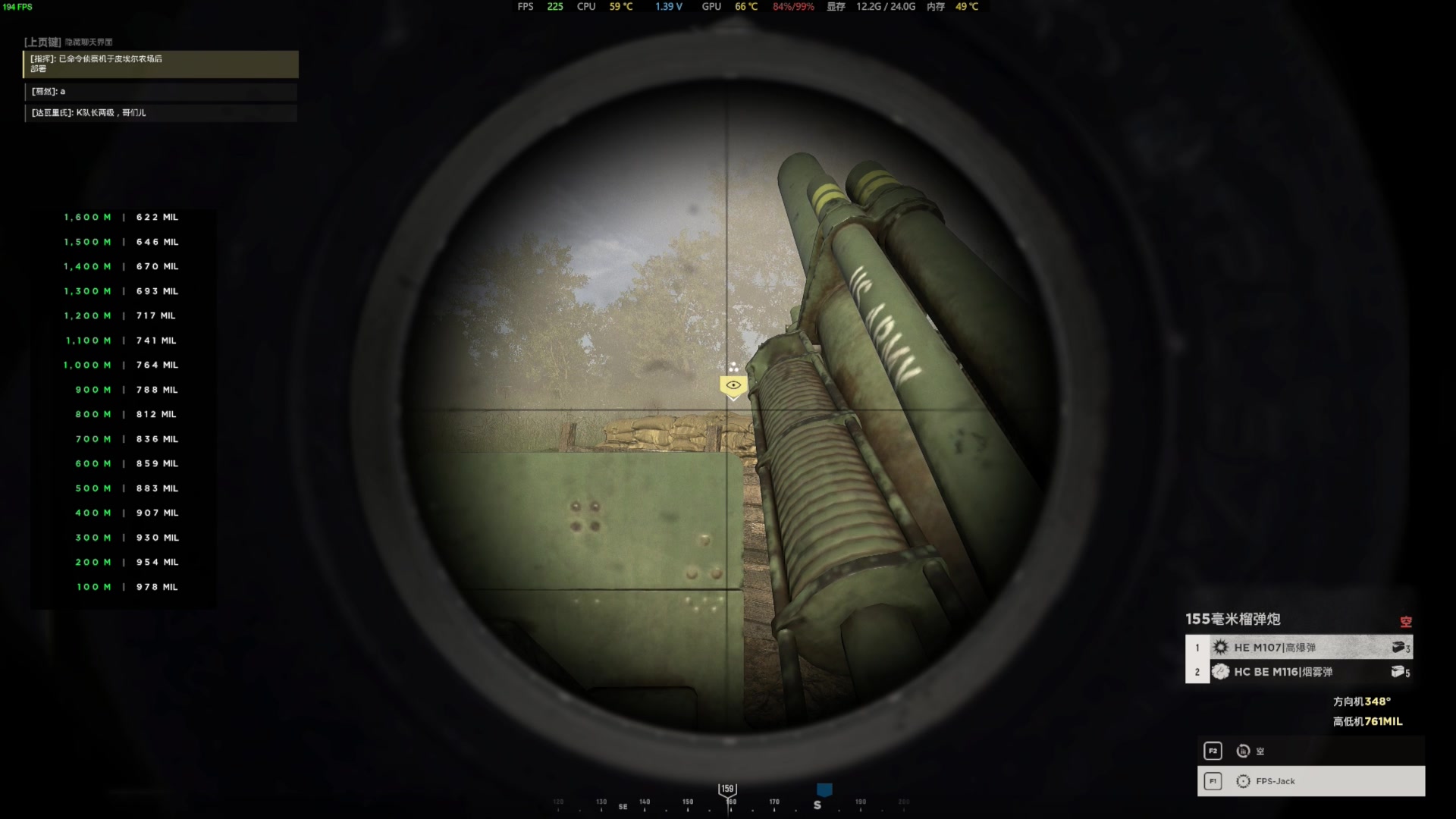 【2023-08-17 20点场】主播杰克曼：游戏名：人间地狱