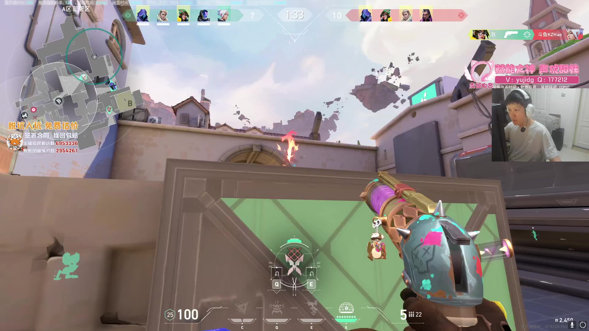 【2023-08-17 19点场】yjjimpaopao：yjj 吃了牛肝菌，头有点晕