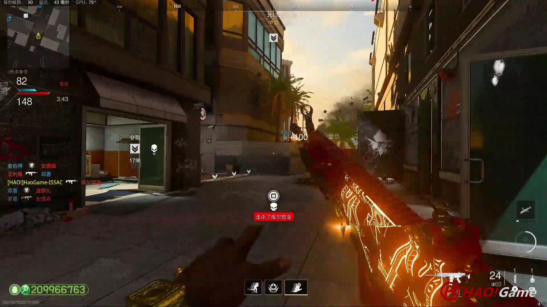【2023-8-13 22点场】COD19：MWII - 排名对战