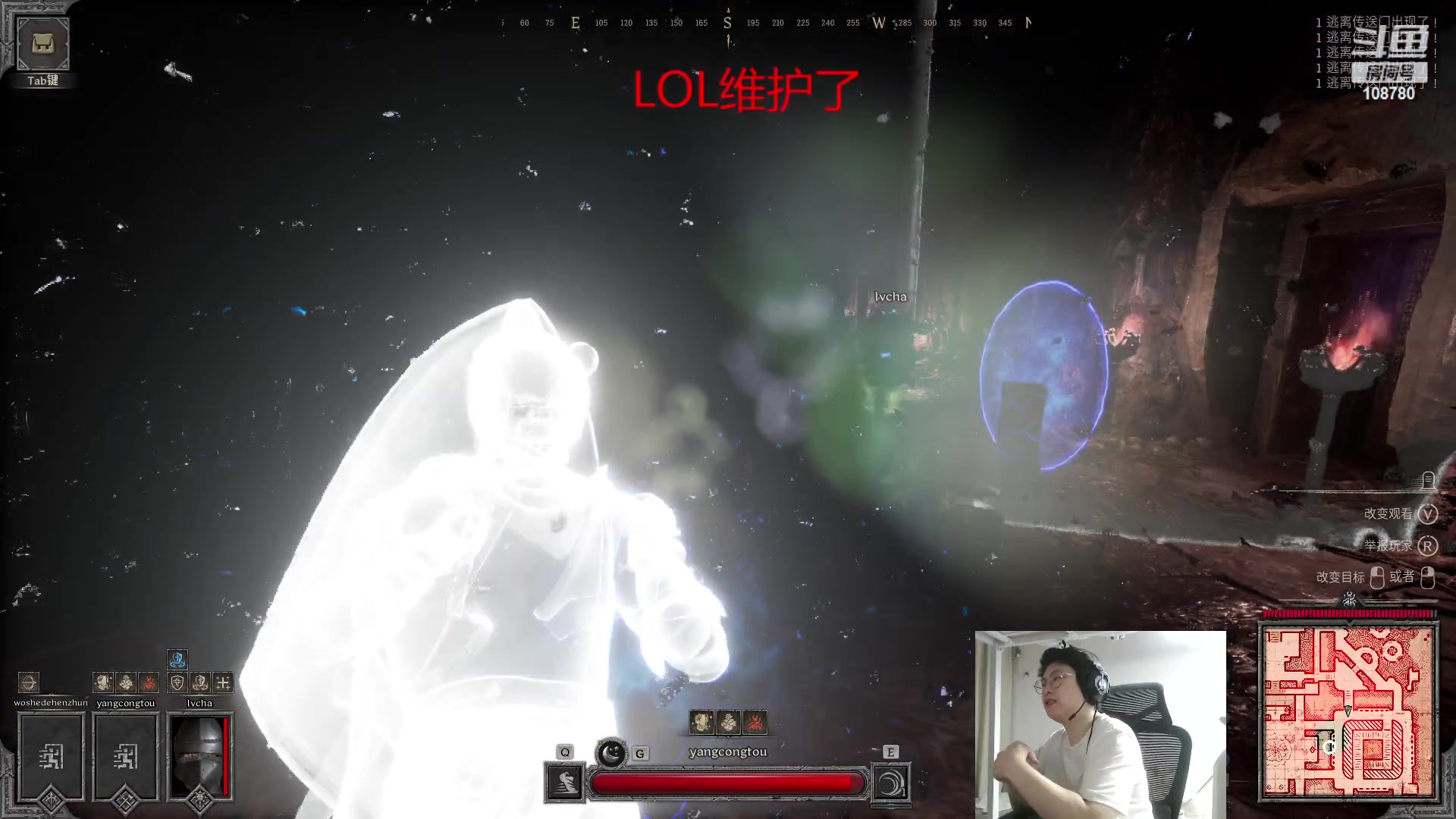 【2023-08-17 02点场】兮饭锐雯：大乱斗臭弟弟来辣