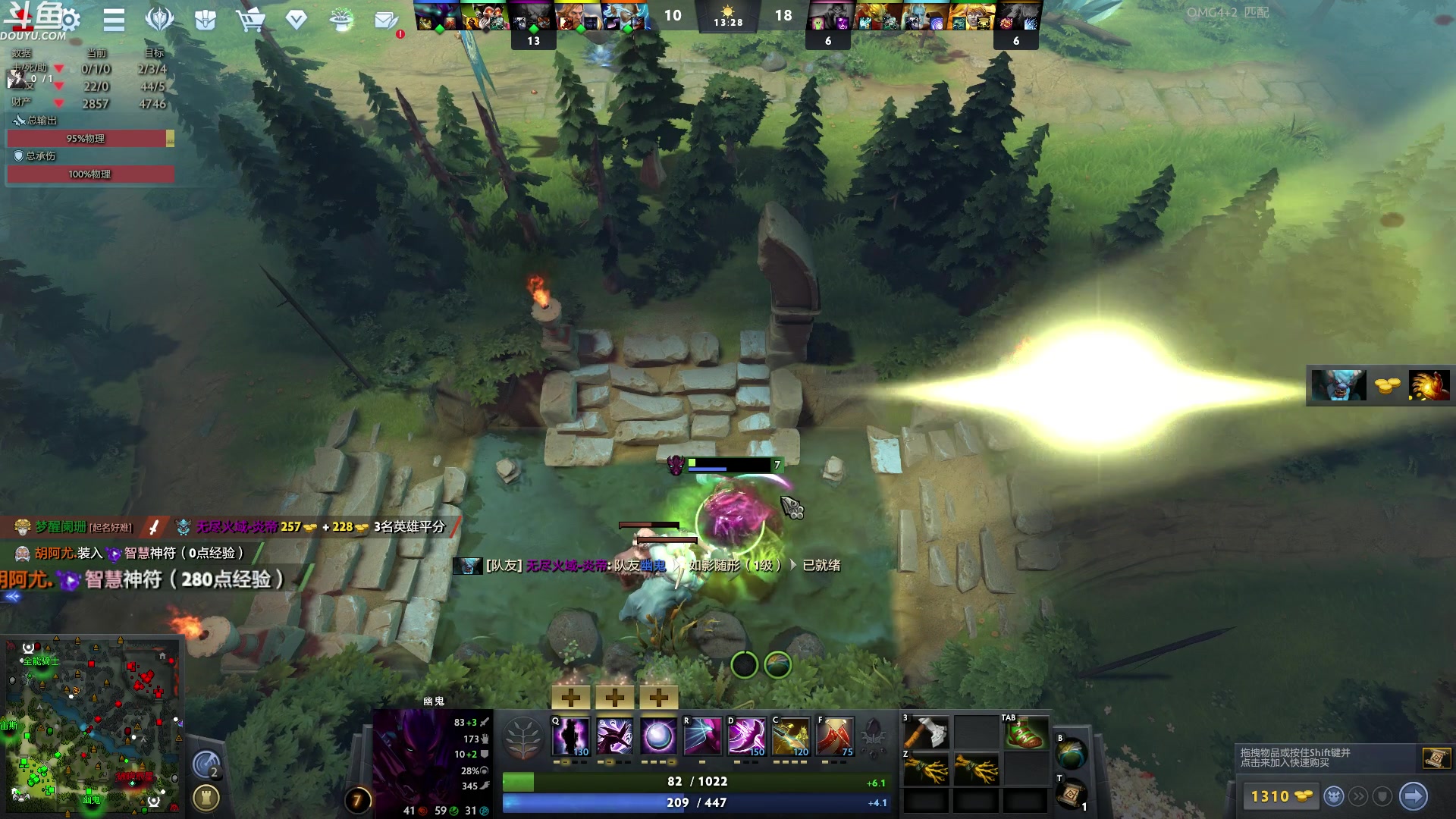 【2023-08-14 05点场】wenshen589：哪有这么容易倒下！