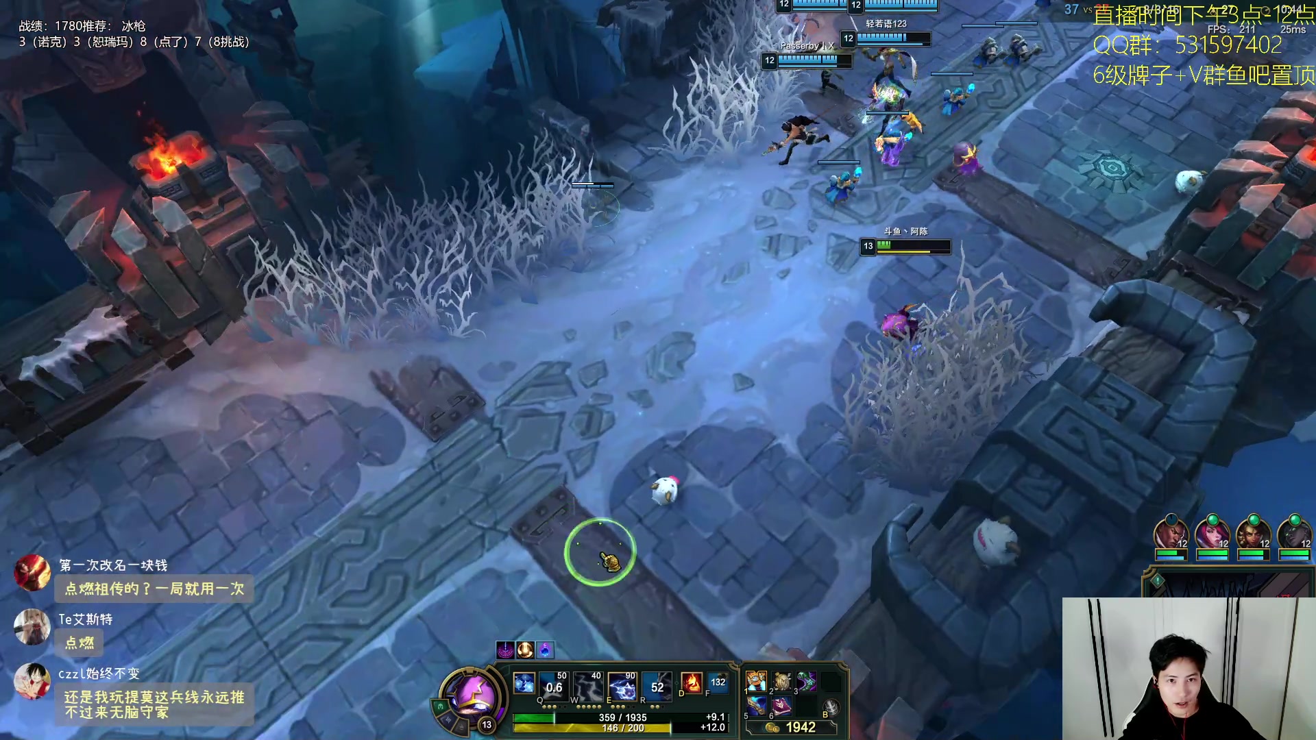 【2023-08-17 17点场】阿陈ctw：6点解说女神杯！