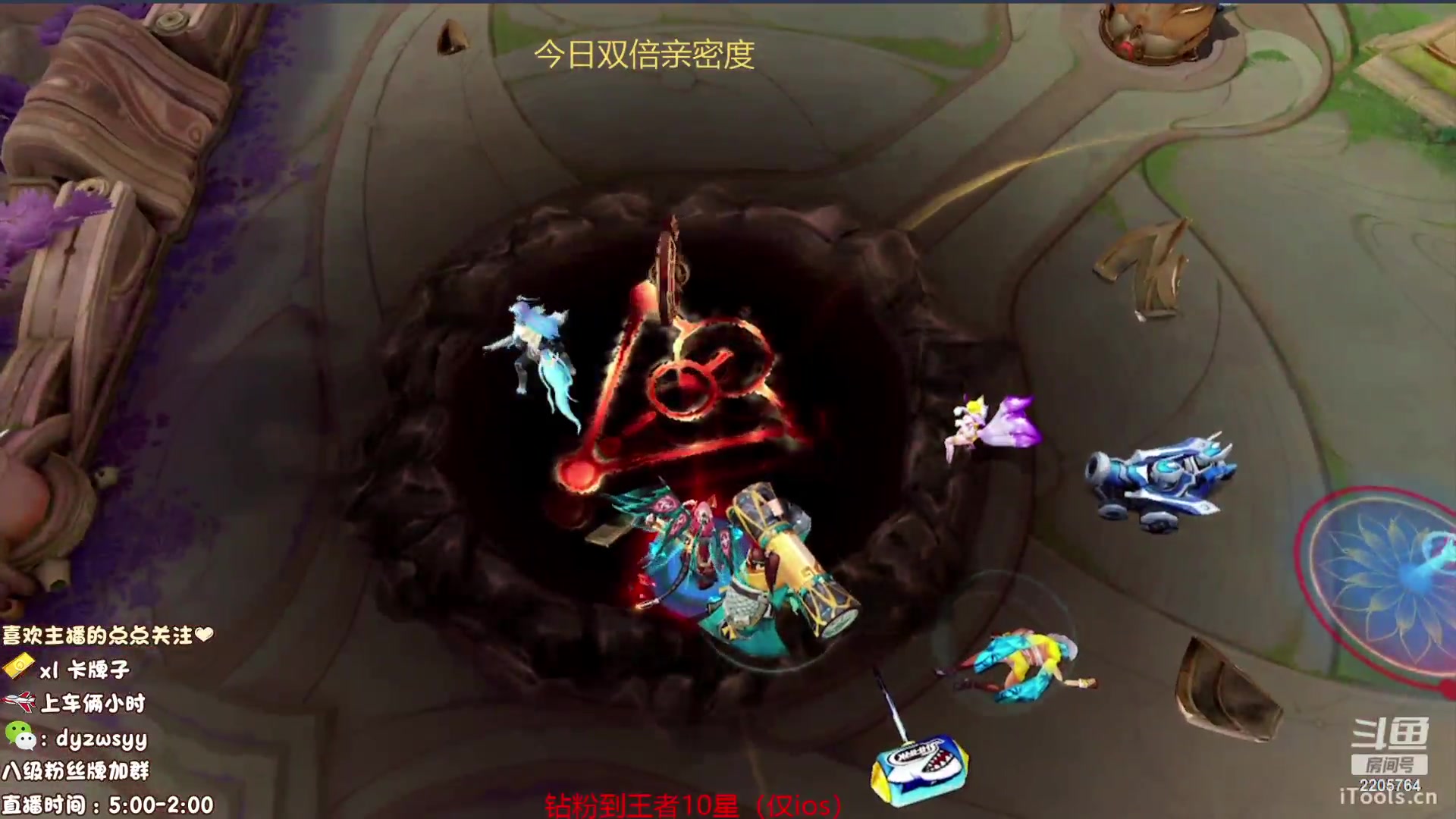 【2023-08-17 07点场】赵猥琐丶赵云导师：国服最强赵云顶级教学！