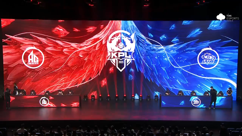 成都AG超玩会 VS 北京WB第4局-2023KPL夏季赛常规赛