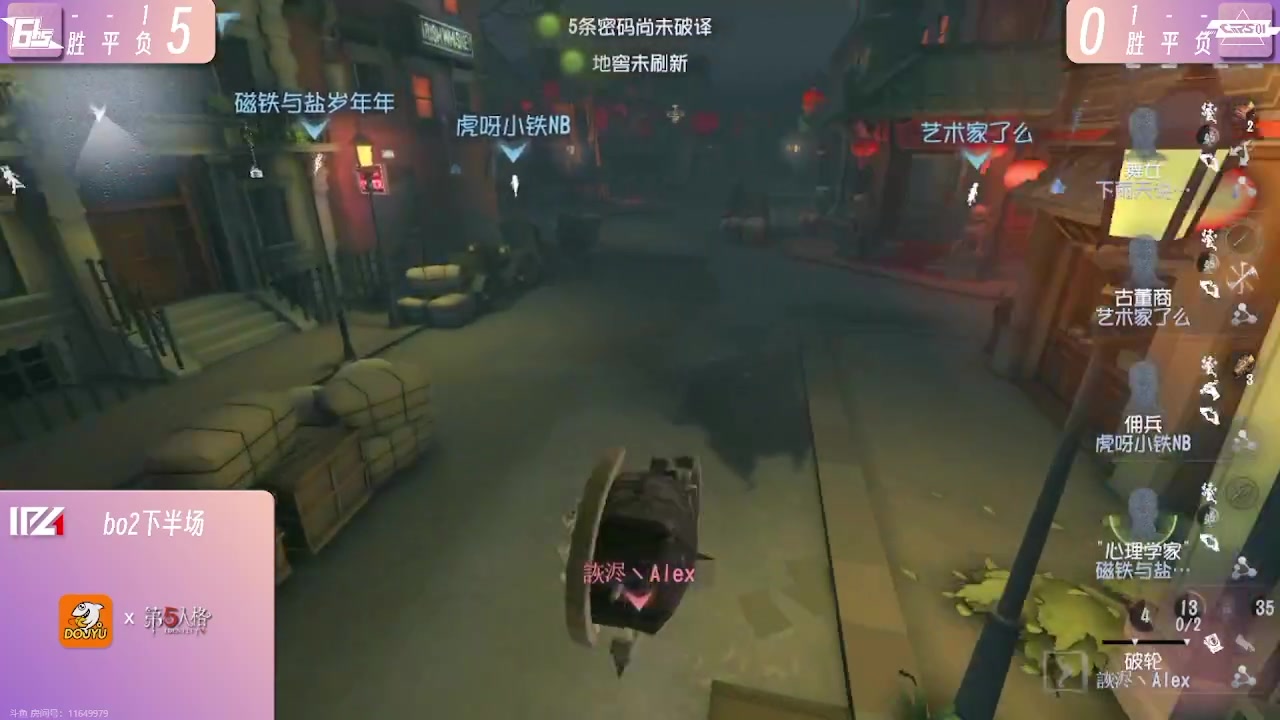 【2023-08-17 21点场】Ryan心颜：这熊小子又在直播，突击他