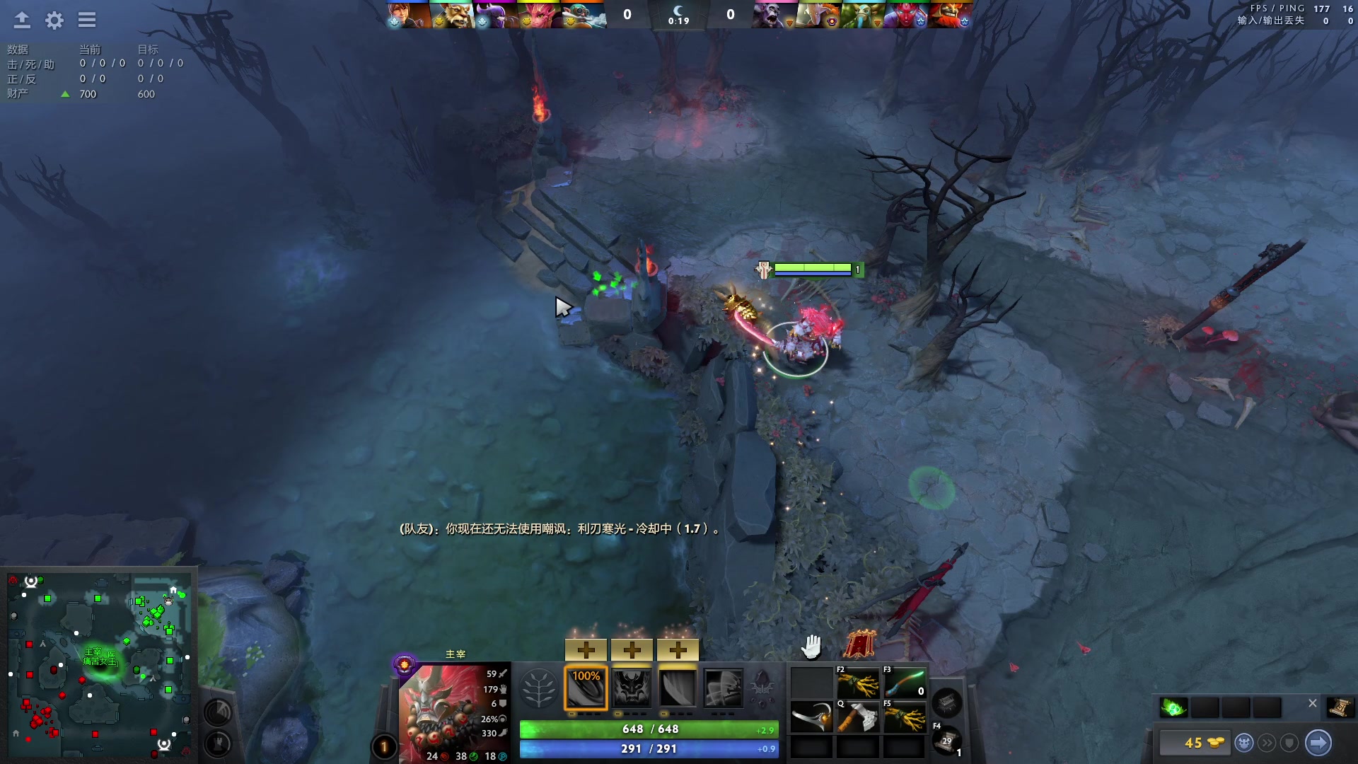 【2023-08-17 21点场】刘嘉俊Sylar1：大杀四方！ 762484