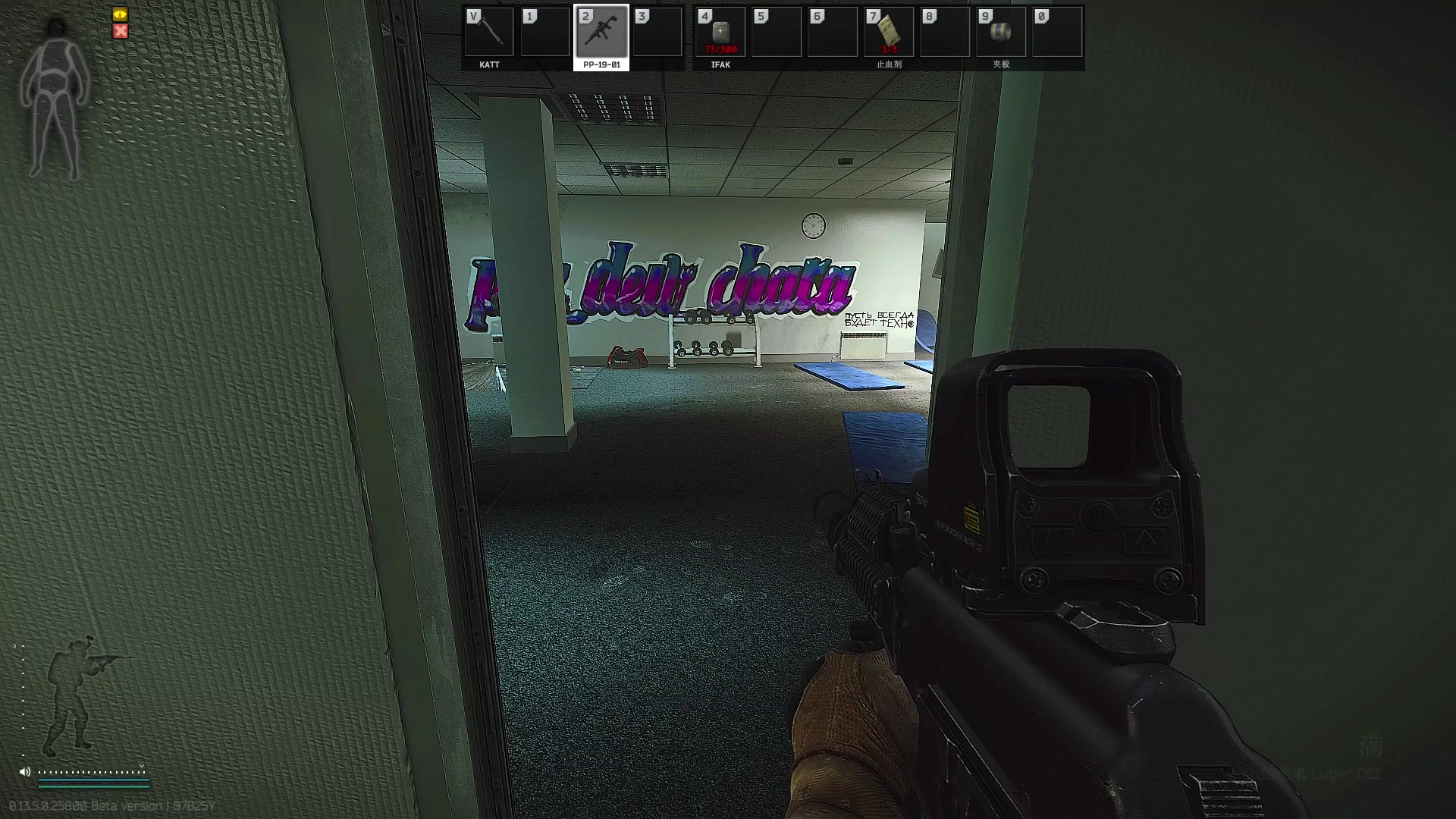 【2023-08-17 00点场】郑伟丶：塔科夫开荒做3X4