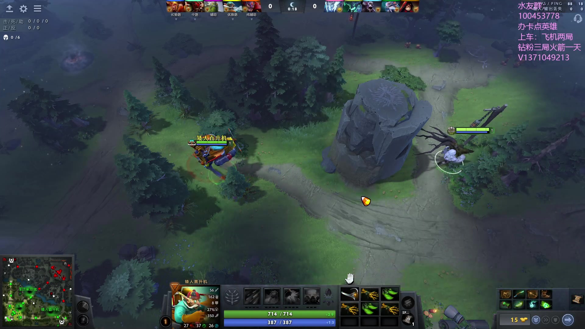 【2023-08-16 21点场】青择_：有车位，上分课堂。