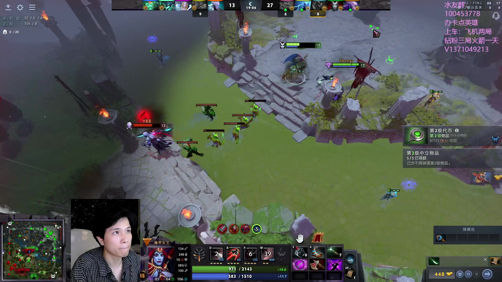 【2023-08-15 18点场】青择_：有车位，上分课堂。