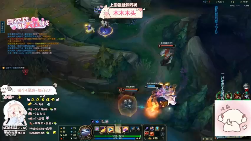 英雄联盟猫咪辅助遇强则强，烬开大让人怕啊