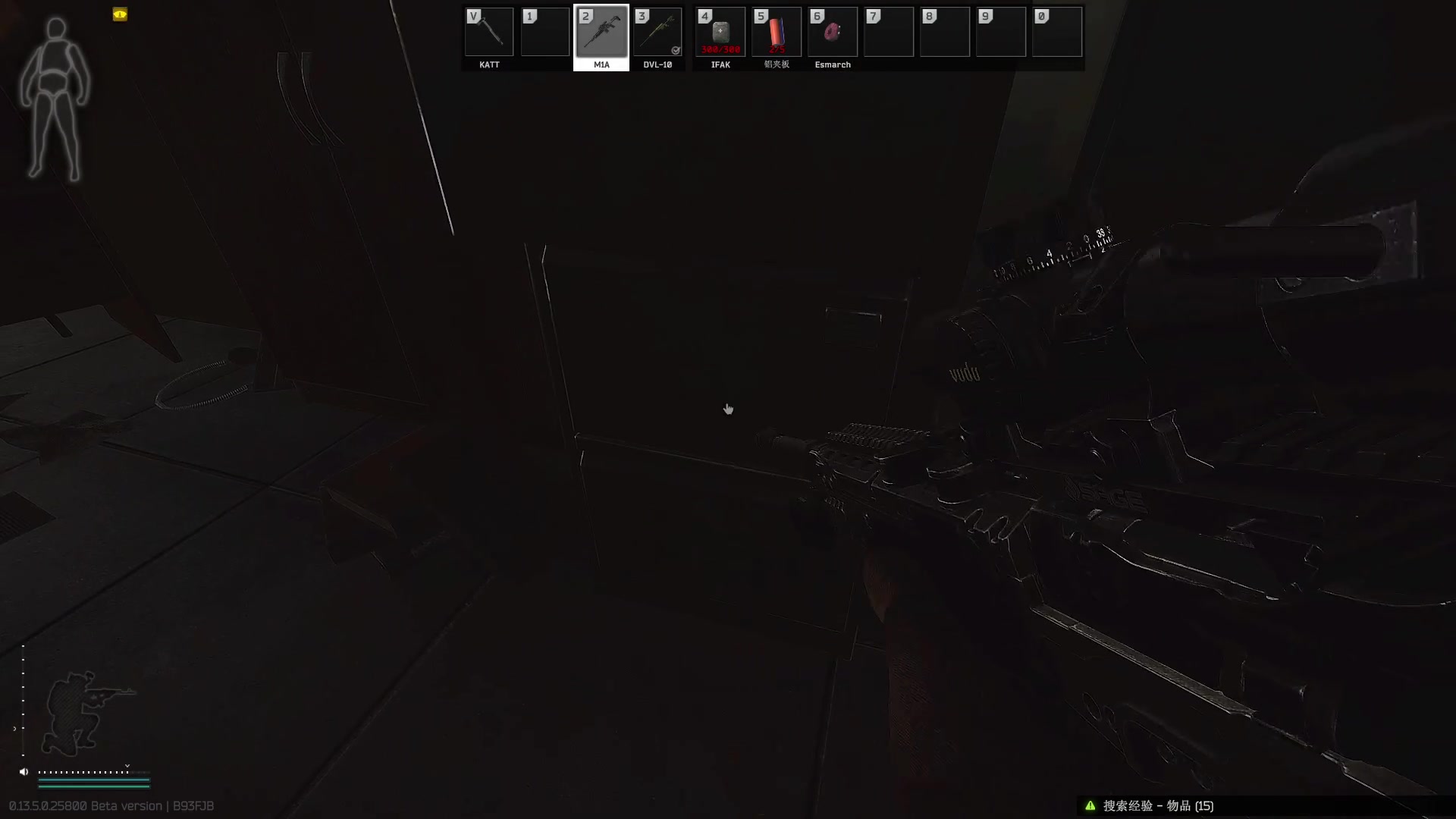 【2023-08-17 02点场】郑伟丶：塔科夫开荒做3X4