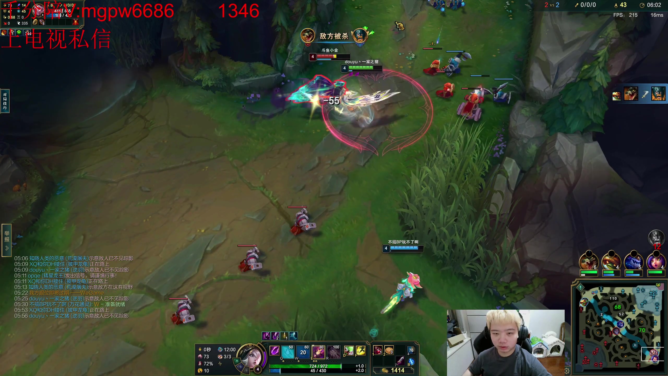 【2023-08-17 15点场】一家之猪ovo：峡谷之巅王者局 周6双倍