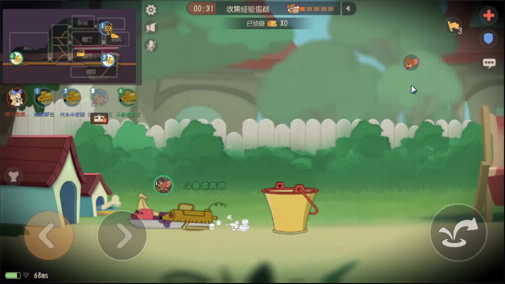 【2023-08-17 17点场】谎言言0V0：细节决定成败.......来玩、