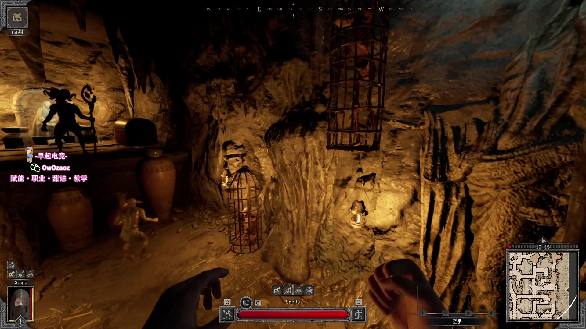 【2023-08-17 00点场】三酒OuO：瓦洛兰特最厉害的盗贼