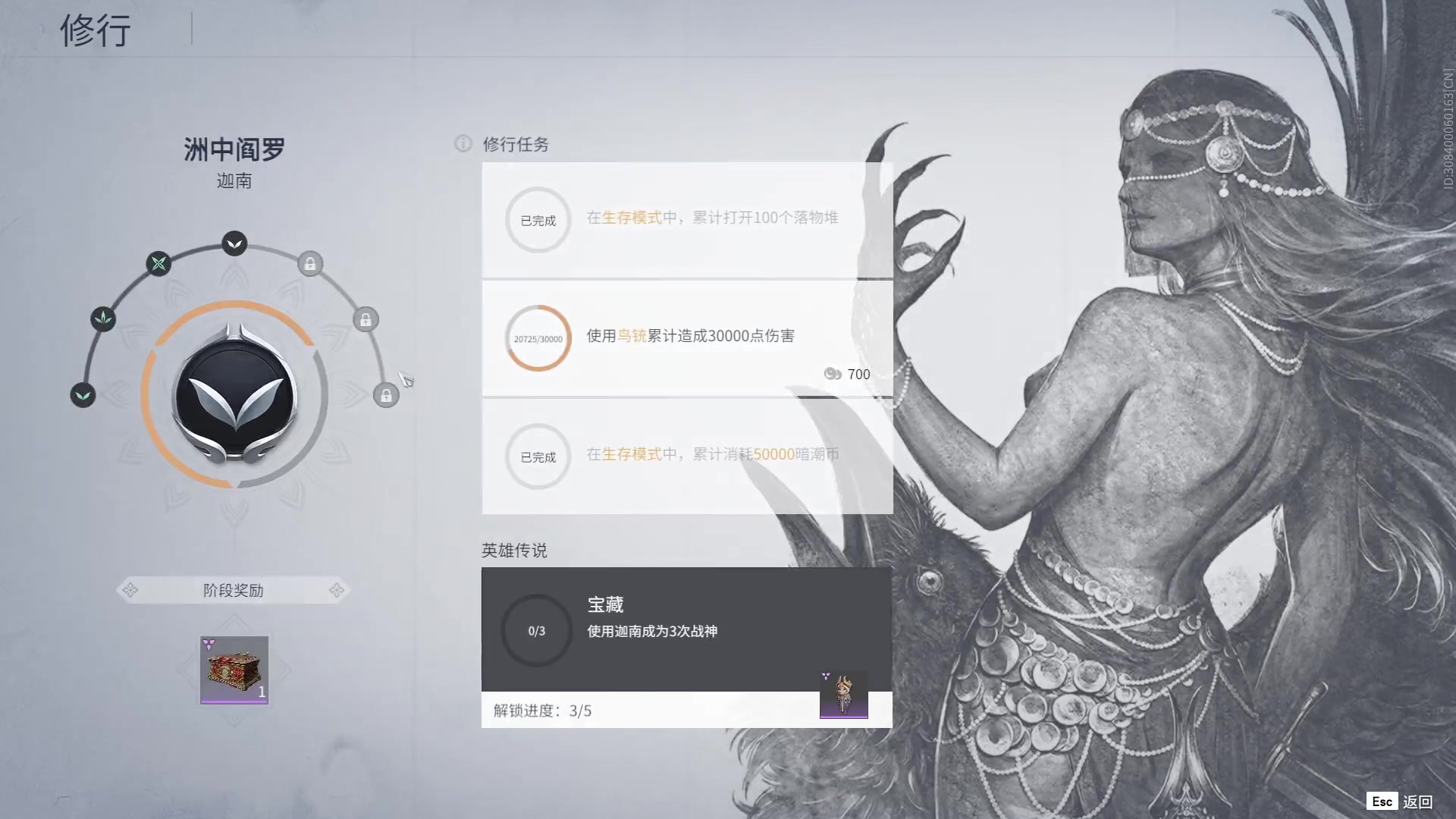【2023-8-17 0点场】Nine95nn:大家晚上好啊 95956
