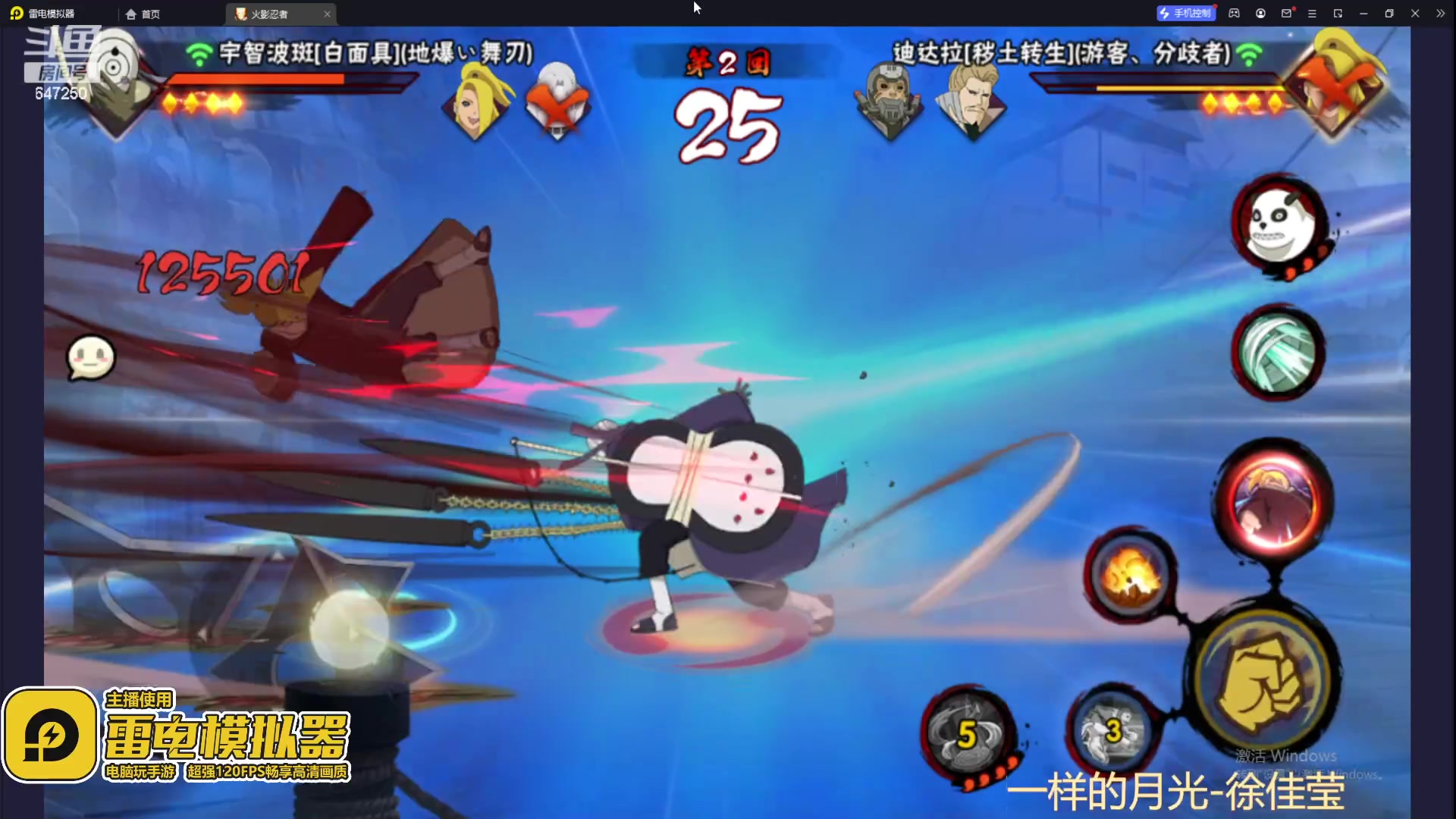 【2023-08-16 22点场】小马锅马杰：马锅：明天飞深圳解说比赛。