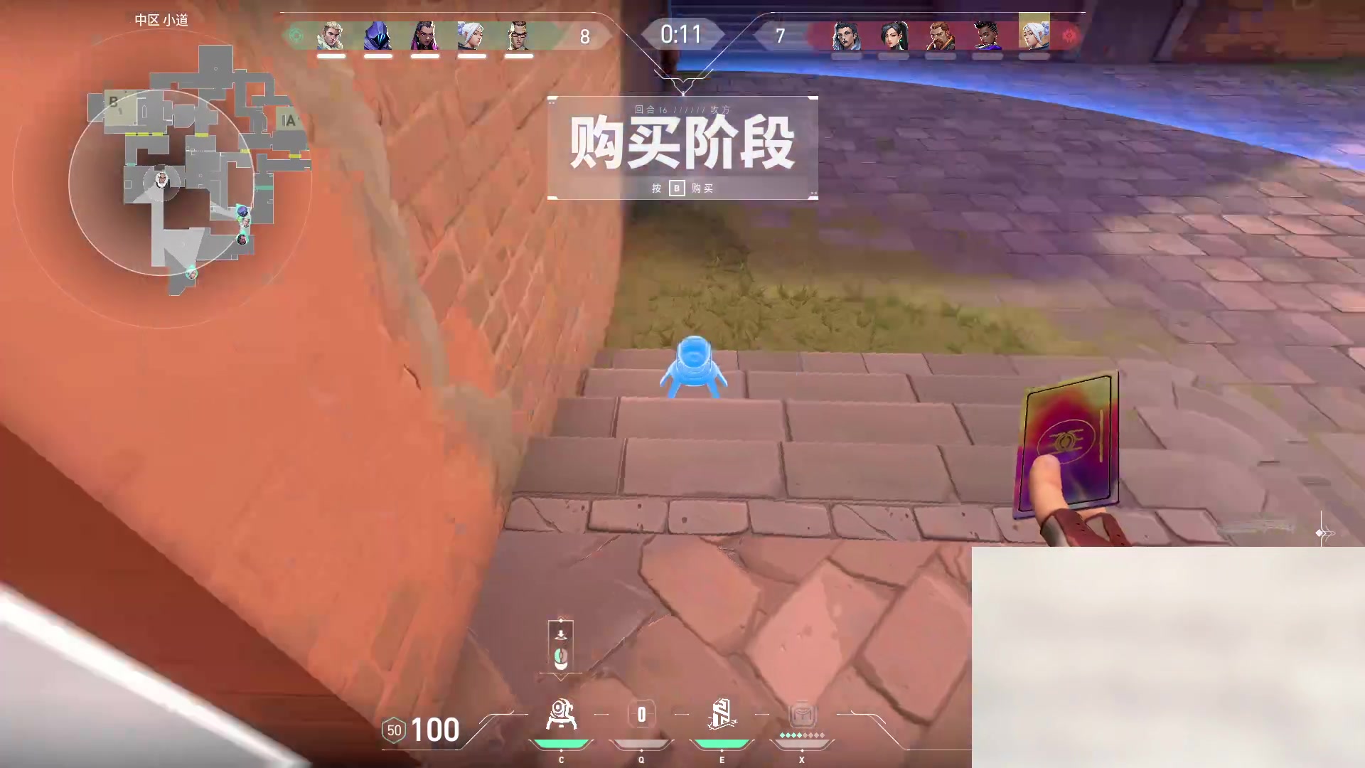 【2023-08-17 19点场】zzc啊哦额：瓦宝~起床就开瓦~~~
