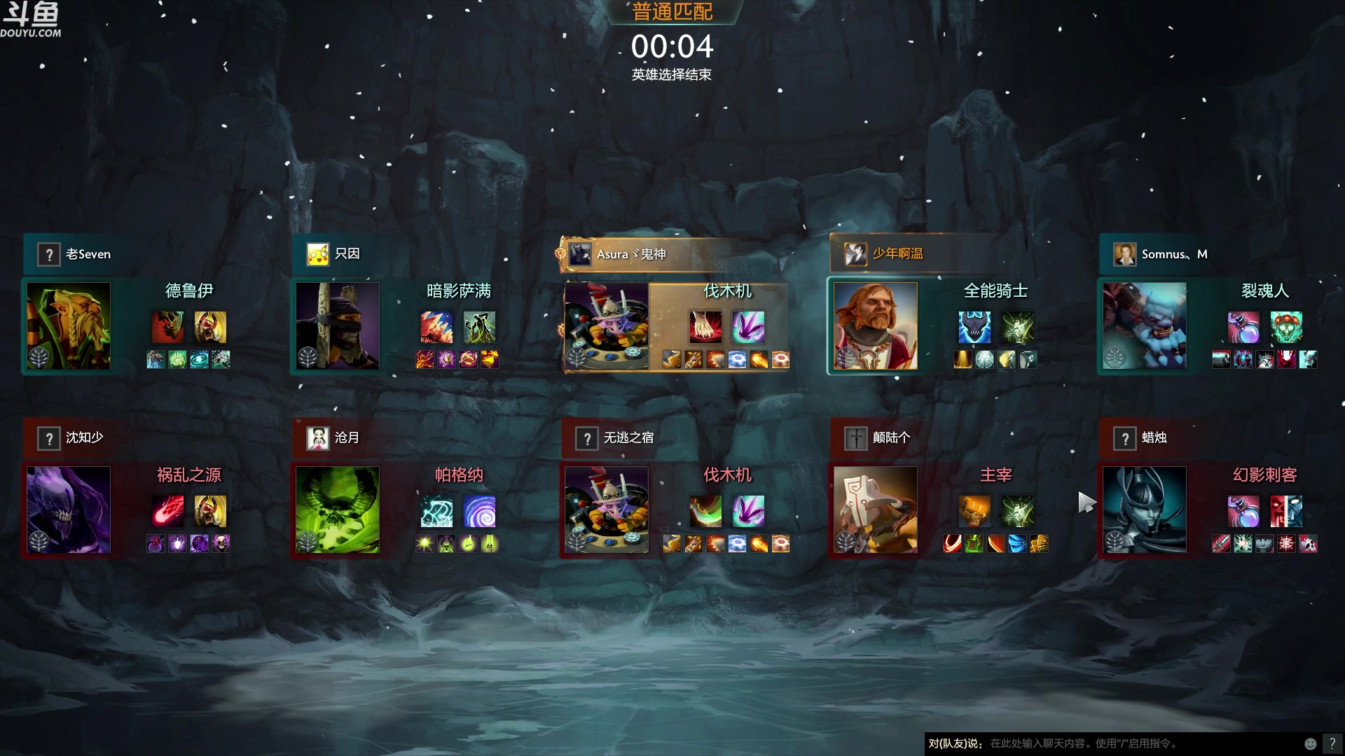 【2023-08-16 08点场】wenshen589：哪有这么容易倒下！