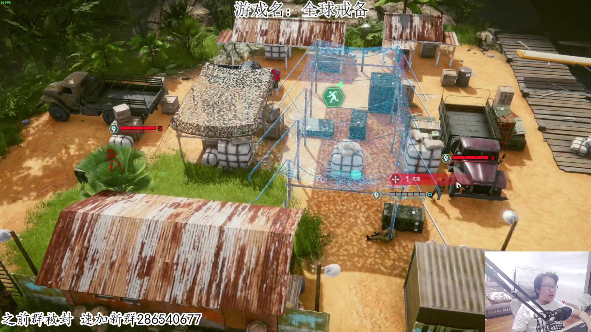 【2023-08-17 19点场】我有上将潘森：【森】新游 全球戒备！