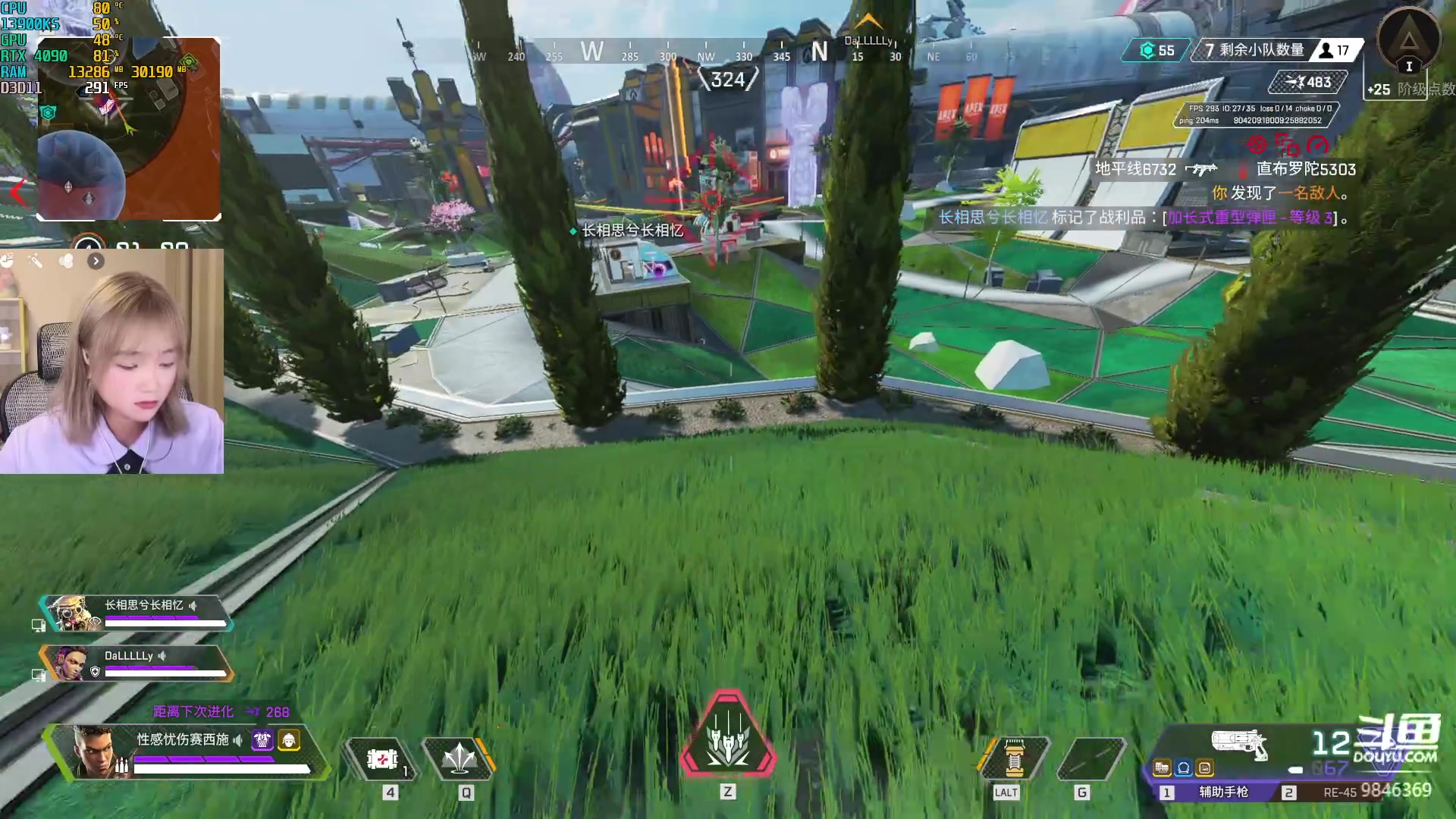 【2023-08-17 20点场】板板OwO：【呆猪】天禄加油！