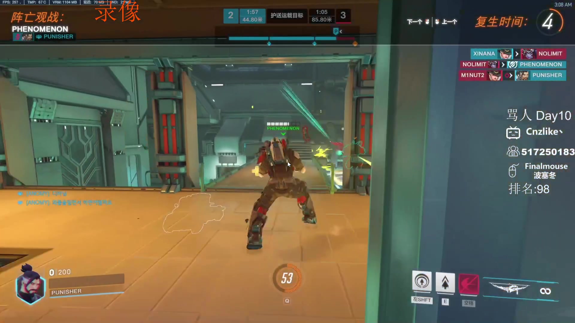 【2023-08-17 17点场】Cnzlike：亞服掉分伝説と俯衝の惡鬼!肥龍曹太郎です