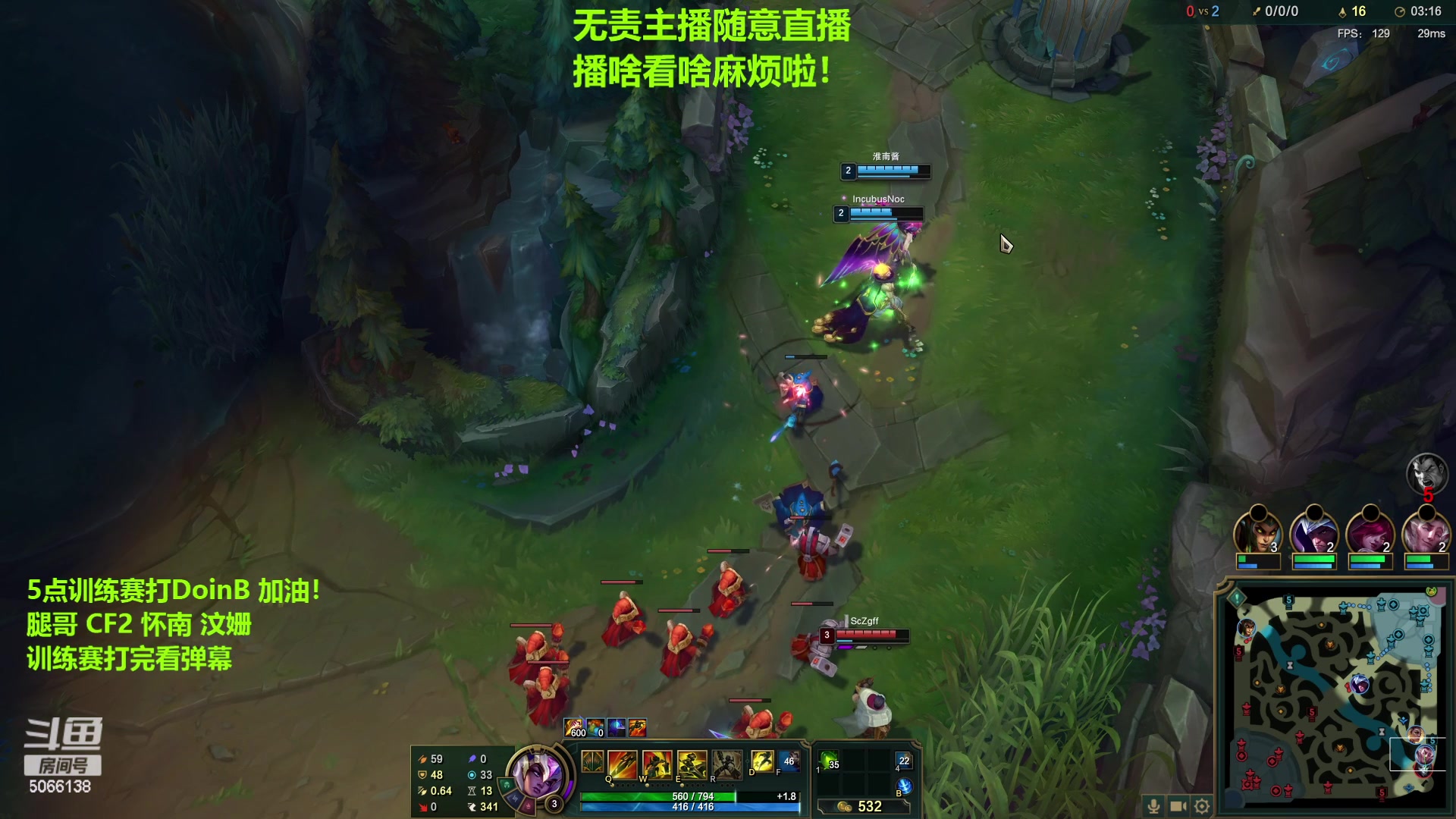 【2023-08-17 14点场】泽元元元元：随缘直播兄弟们