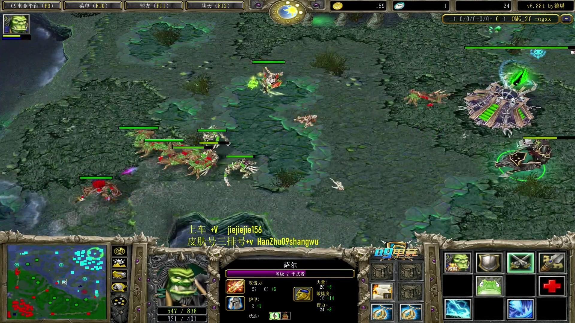 【2023-08-16 22点场】肖璐s：一个菜狗的直播间 5264153