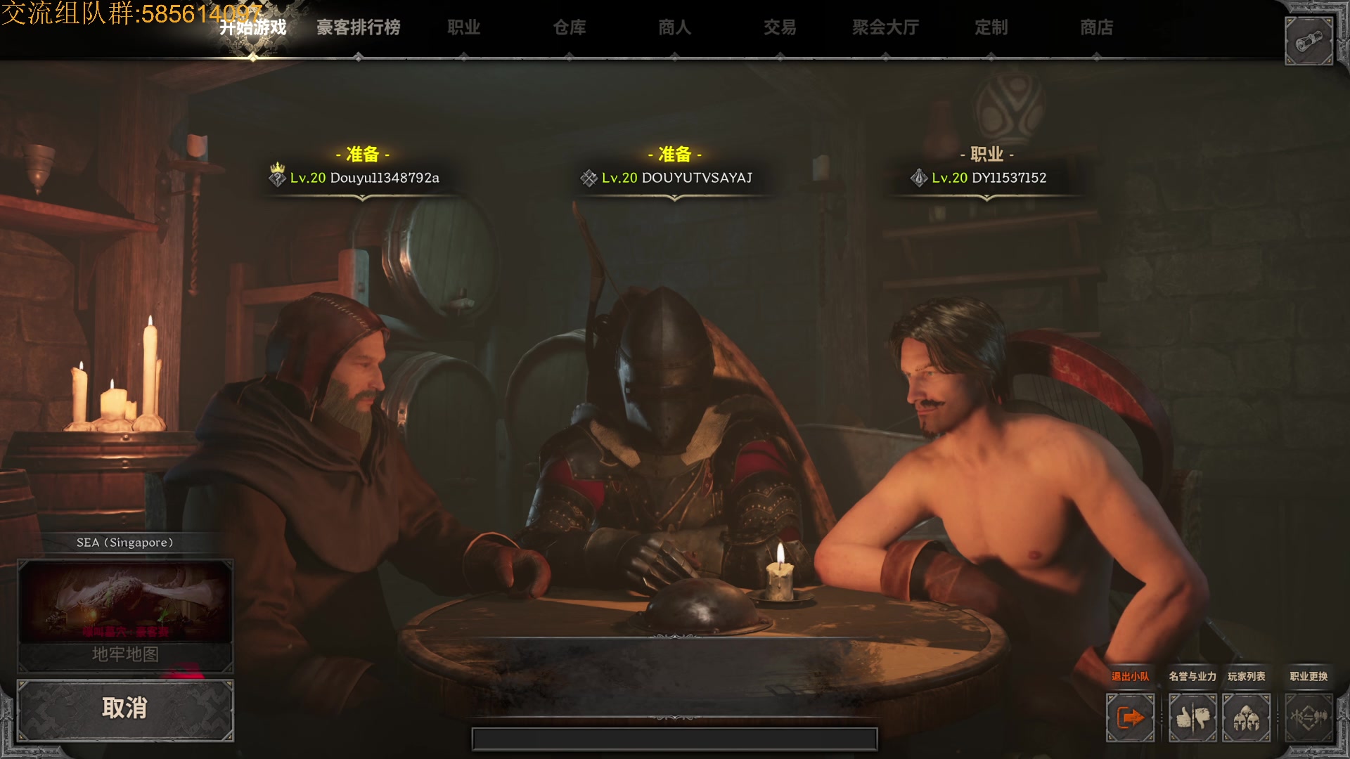 【2023-08-17 11点场】SAYA丶J：蓝屏战士地中海杀手