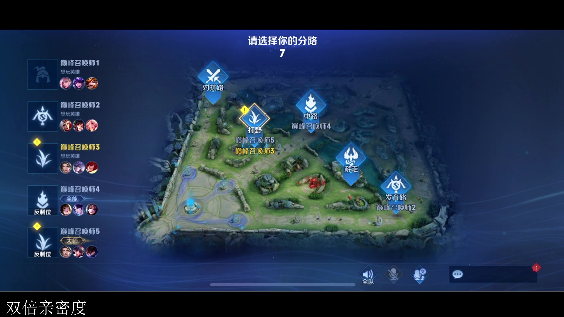 【2023-08-17 18点场】李知恩nn：体验一下七夕新皮肤和小曹