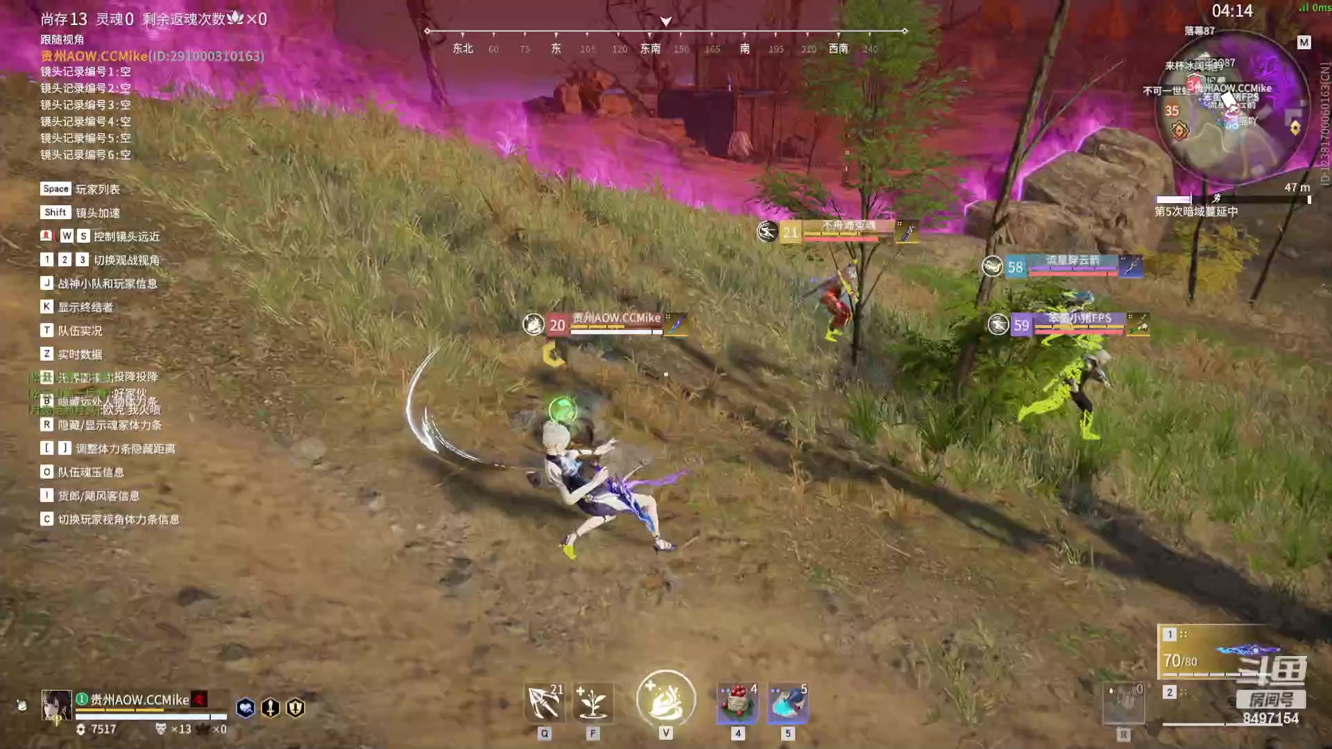 【2023-08-17 00点场】WE丶994：冲击雀圣！！！8点后室。12点永劫！！！