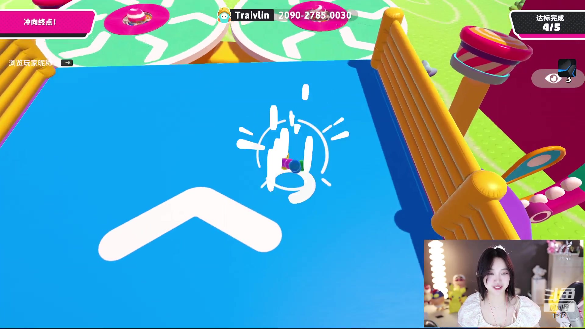 【2023-08-16 21点场】小肉球阿：爱笑的女孩运气不会差~