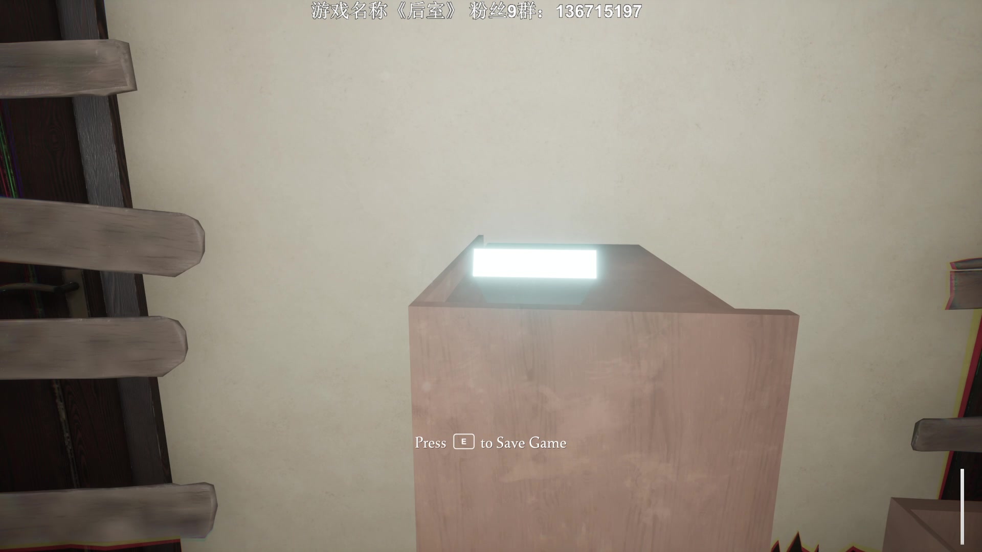 【2023-08-15 21点场】半支烟：恐怖游戏之魂！