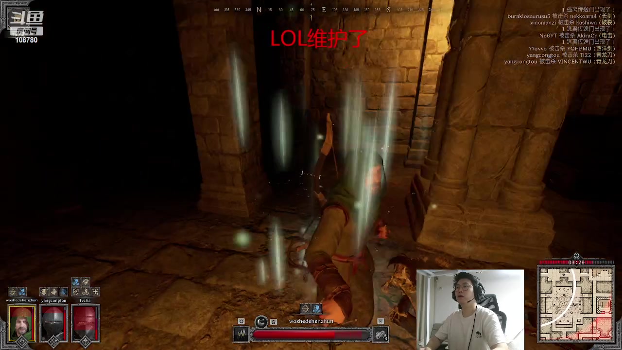 【2023-08-17 03点场】兮饭锐雯：大乱斗臭弟弟来辣