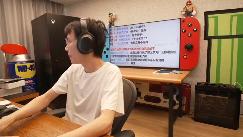 文和友，桀和友？桀和韭！超级小桀和他的朋友们电脑店