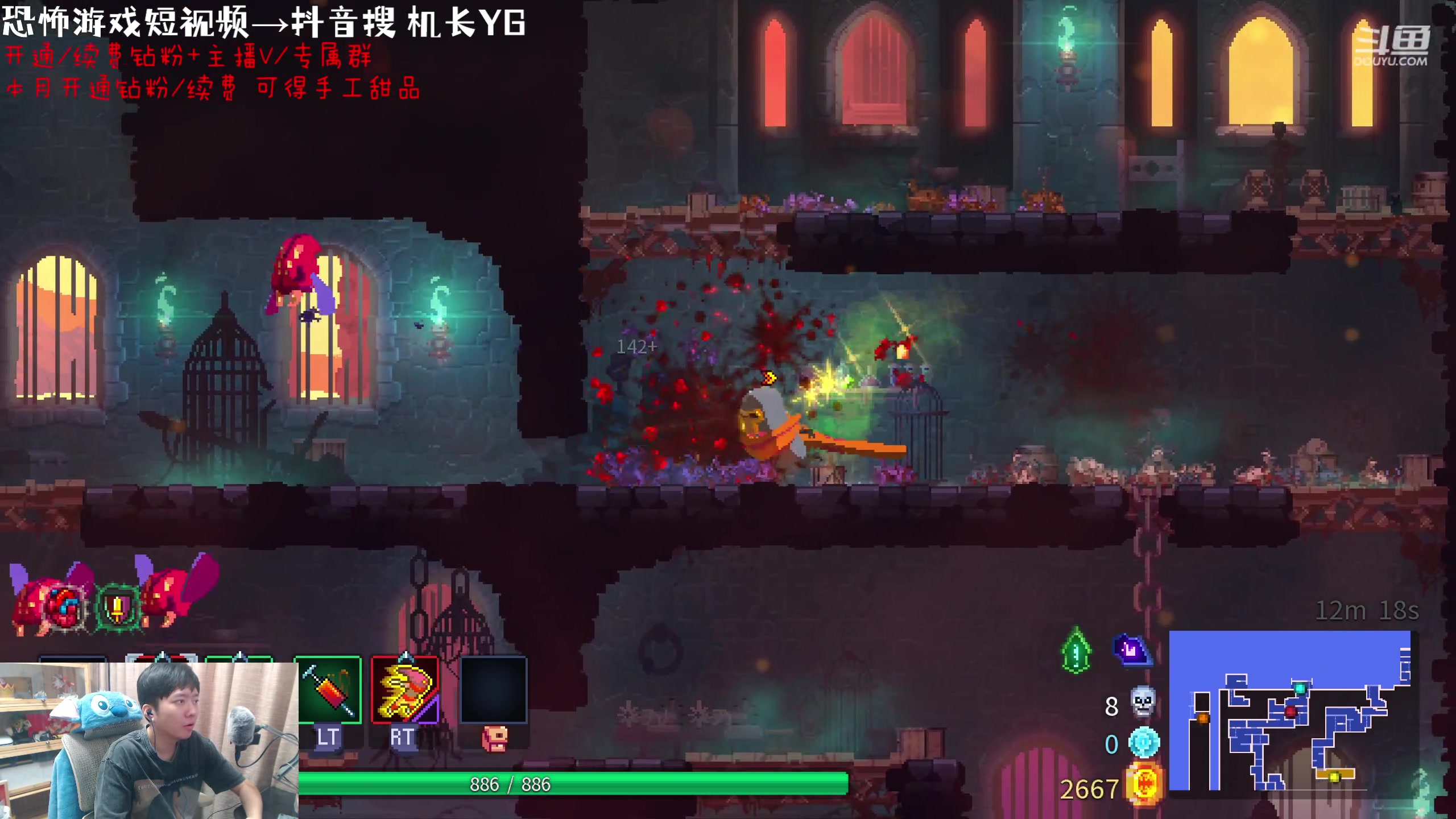 【2023-08-17 19点场】机长YG：【机长】霉比！集合！！