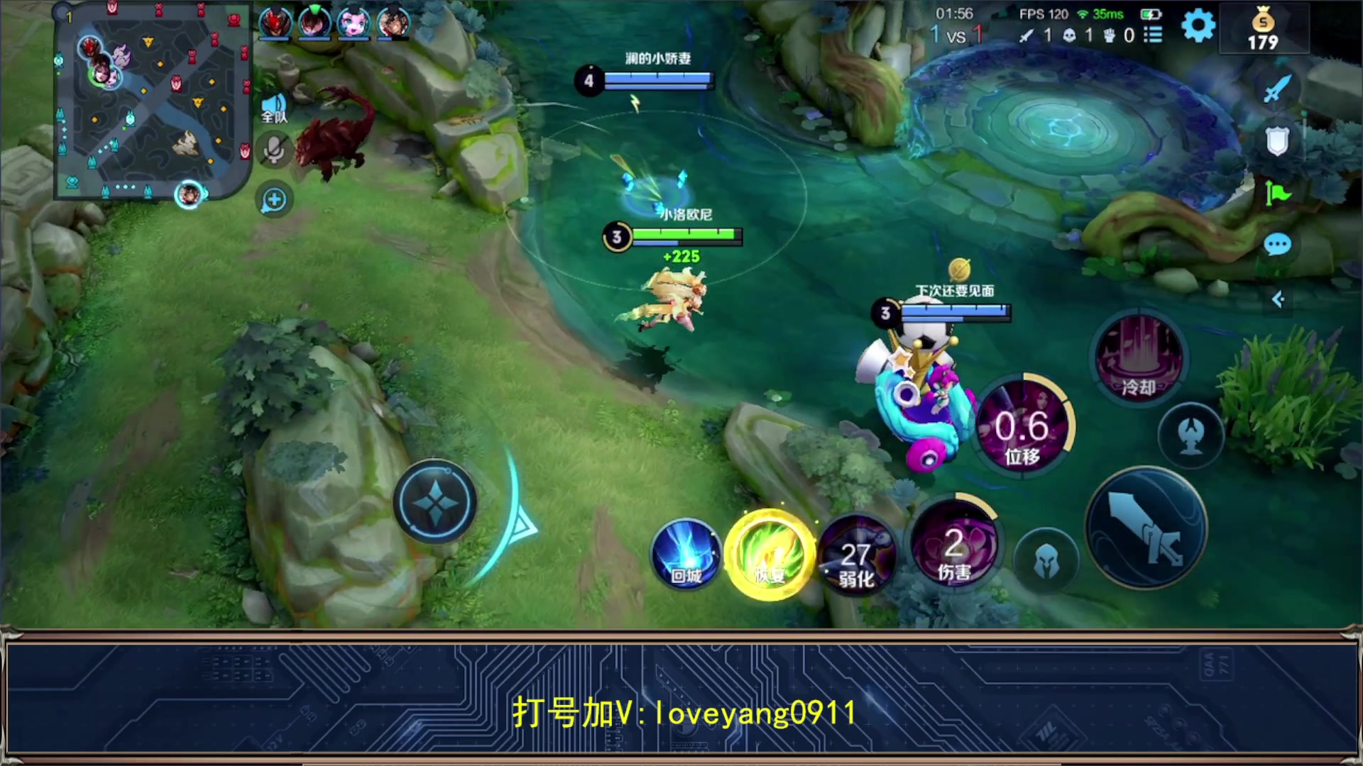 【2023-08-13 18点场】阳阳Yc：2w分貂蝉 冷静细节