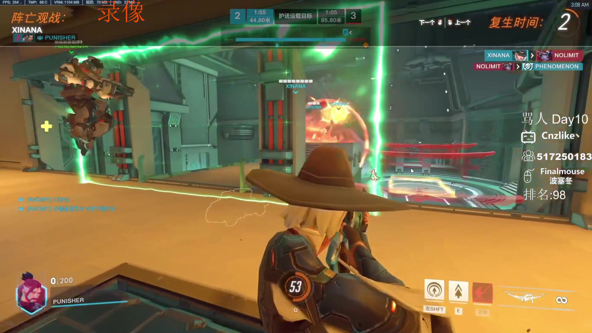 【2023-08-17 15点场】Cnzlike：亞服掉分伝説と俯衝の惡鬼!肥龍曹太郎です