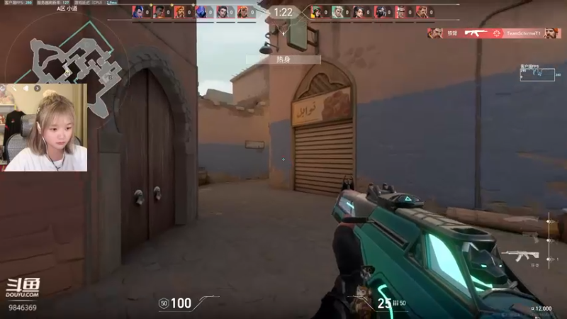 【2023-08-17 02点场】板板OwO：【呆猪】天禄加油！