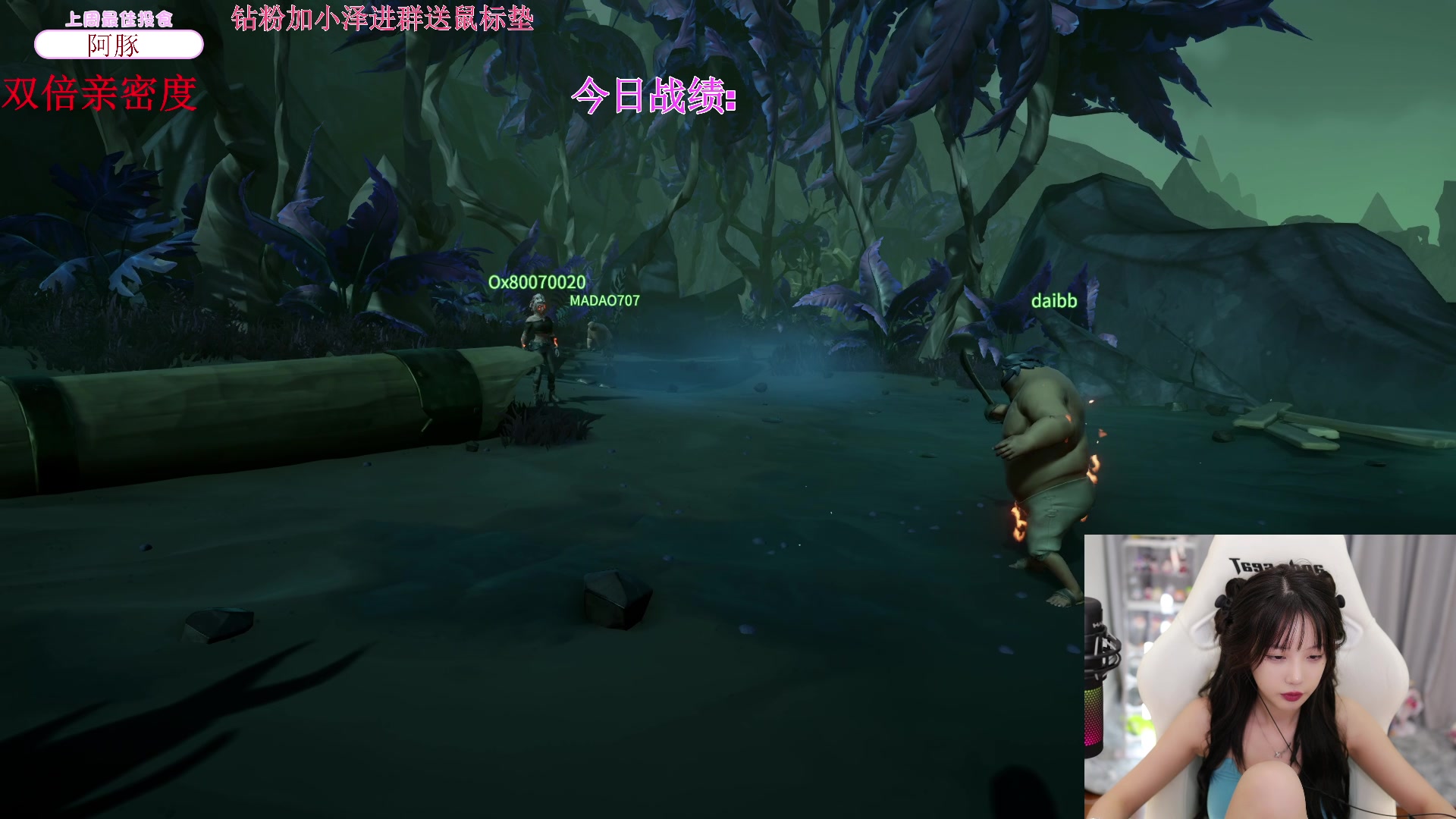 【2023-08-17 01点场】艾琳bigbaby：【双倍】重生之添柴少女