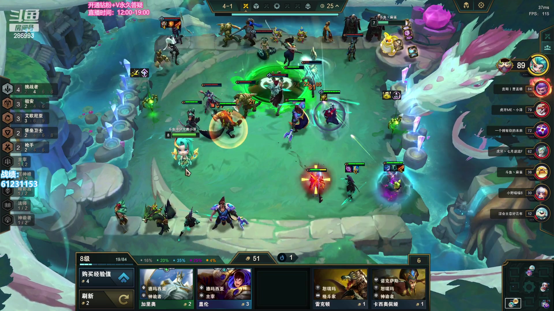 【2023-08-17 20点场】卑微小泽丶：不准教不准骂