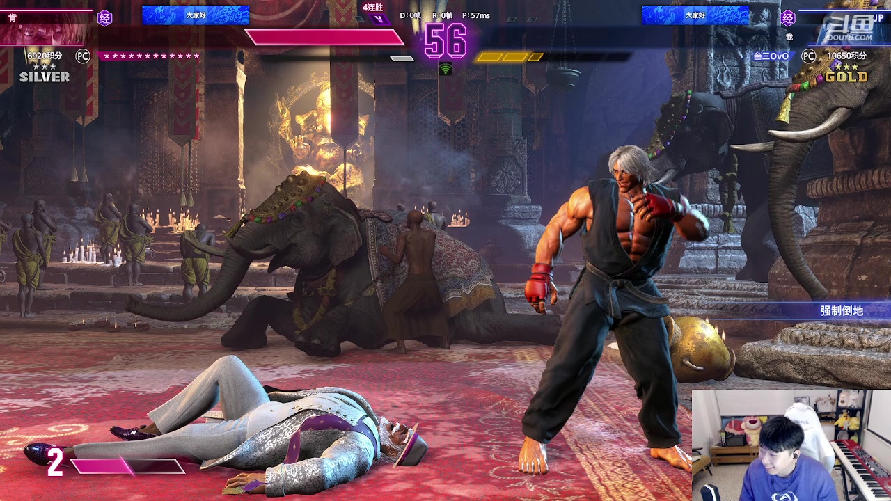 【2023-08-16 23点场】叁三QvQ：【小奶团】祝小果生日快乐~~