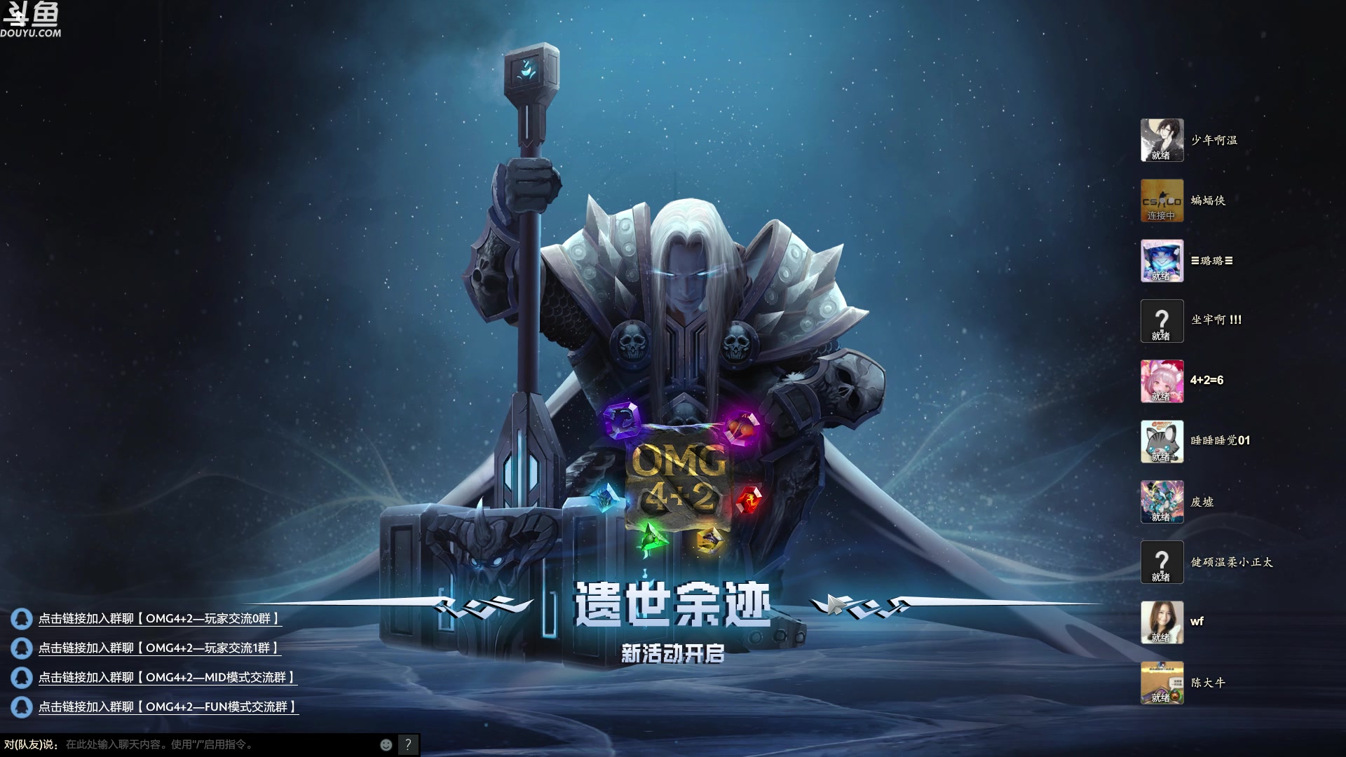 【2023-08-17 00点场】wenshen589：哪有这么容易倒下！