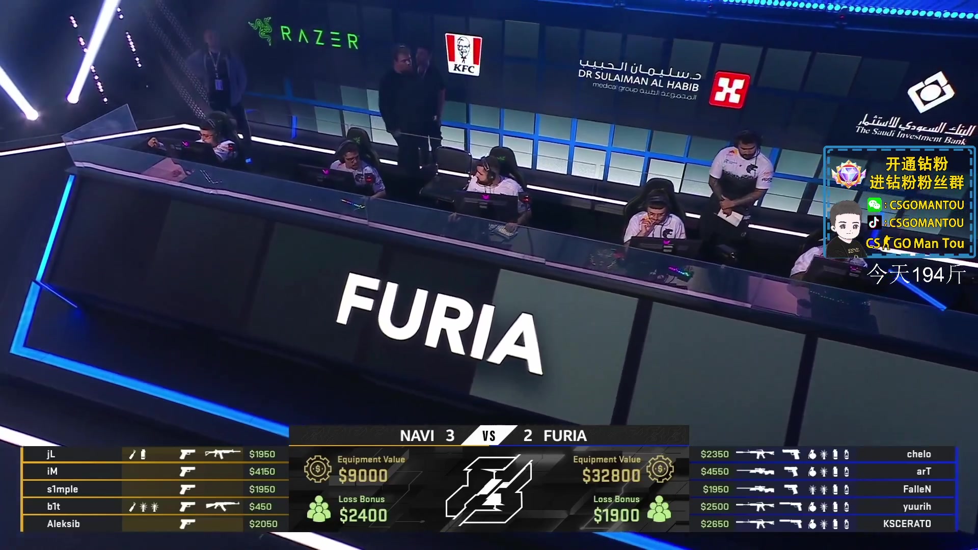 【2023-08-17 03点场】CSGO馒头：做梦减肥成个帅哥