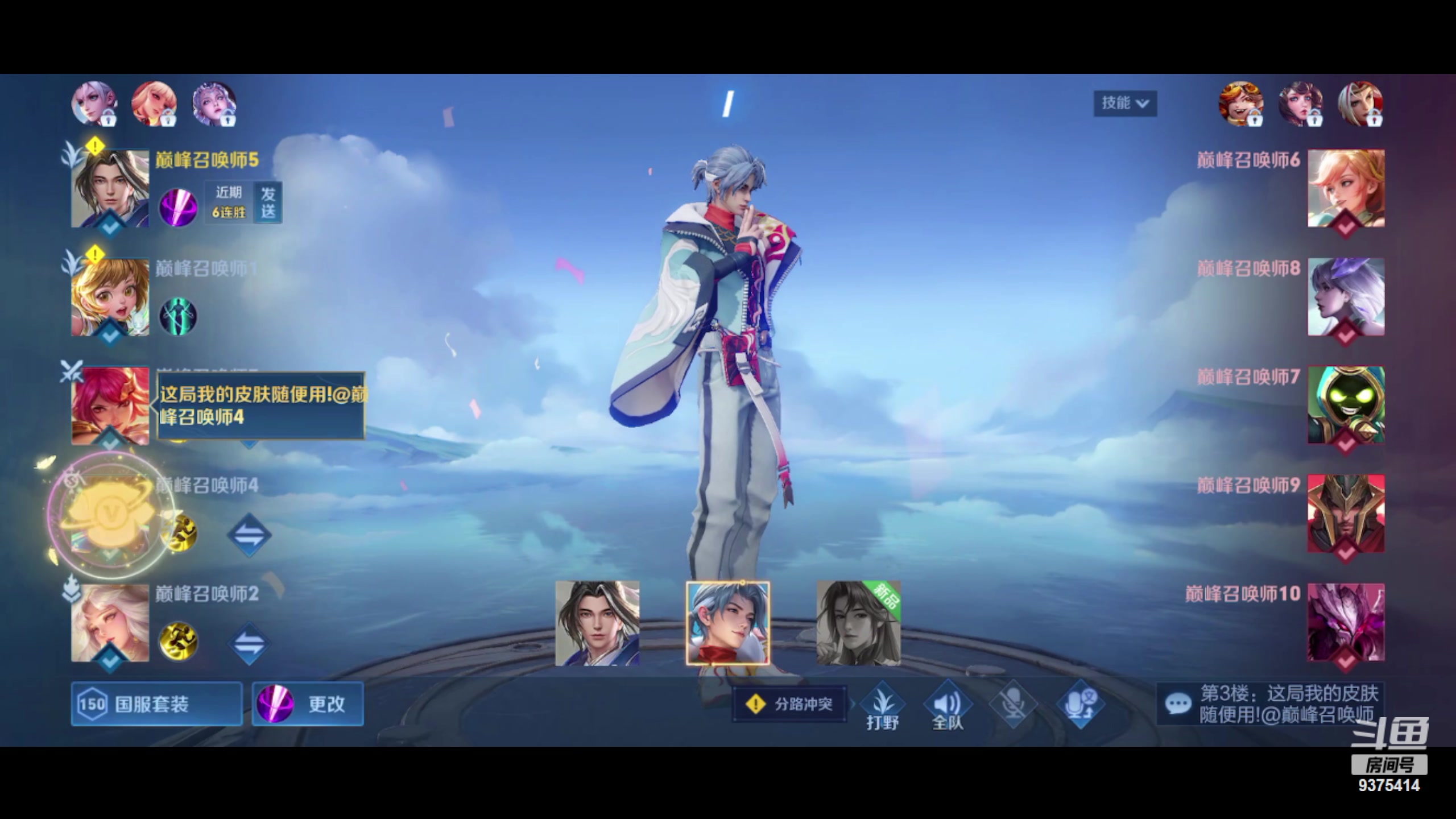 【2023-08-17 19点场】昧昧不是妹妹：mccccccccccccccccccc