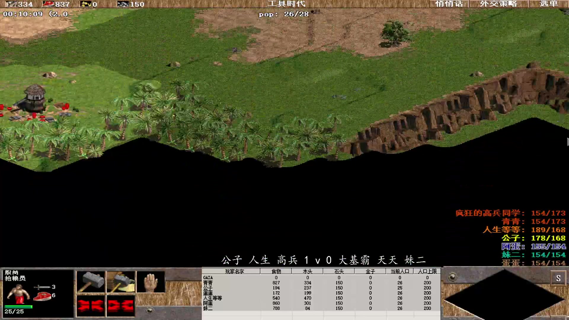 【2023-08-17 13点场】紫云同学706：青青罗马直播间