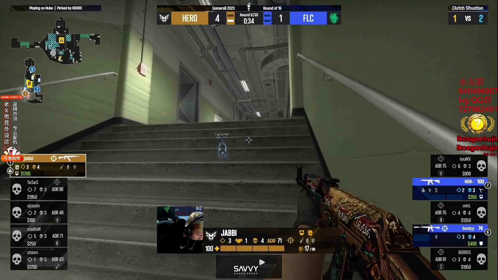 【2023-08-16 23点场】loveyou_qq：打打CSGO 开船 下棋