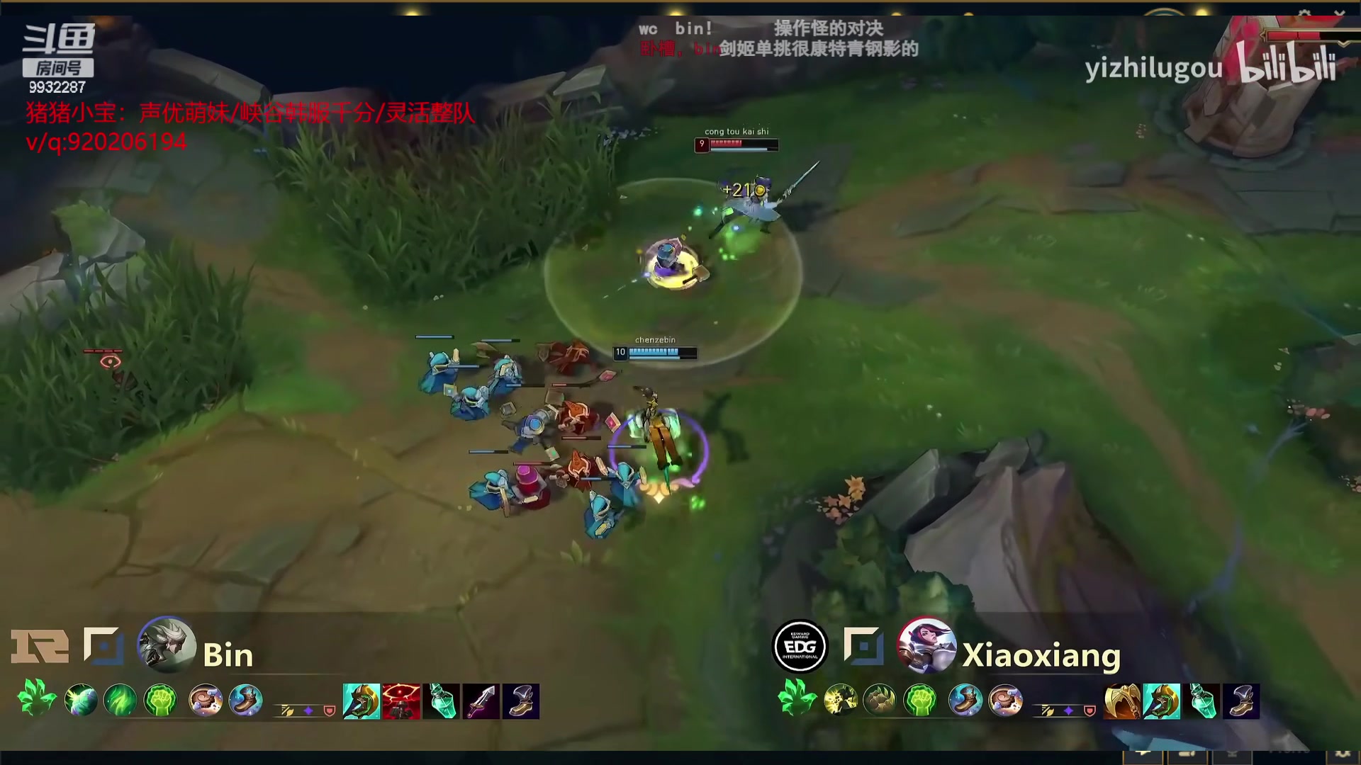 【2023-08-14 04点场】小夜心丶：随便玩玩吧!!!