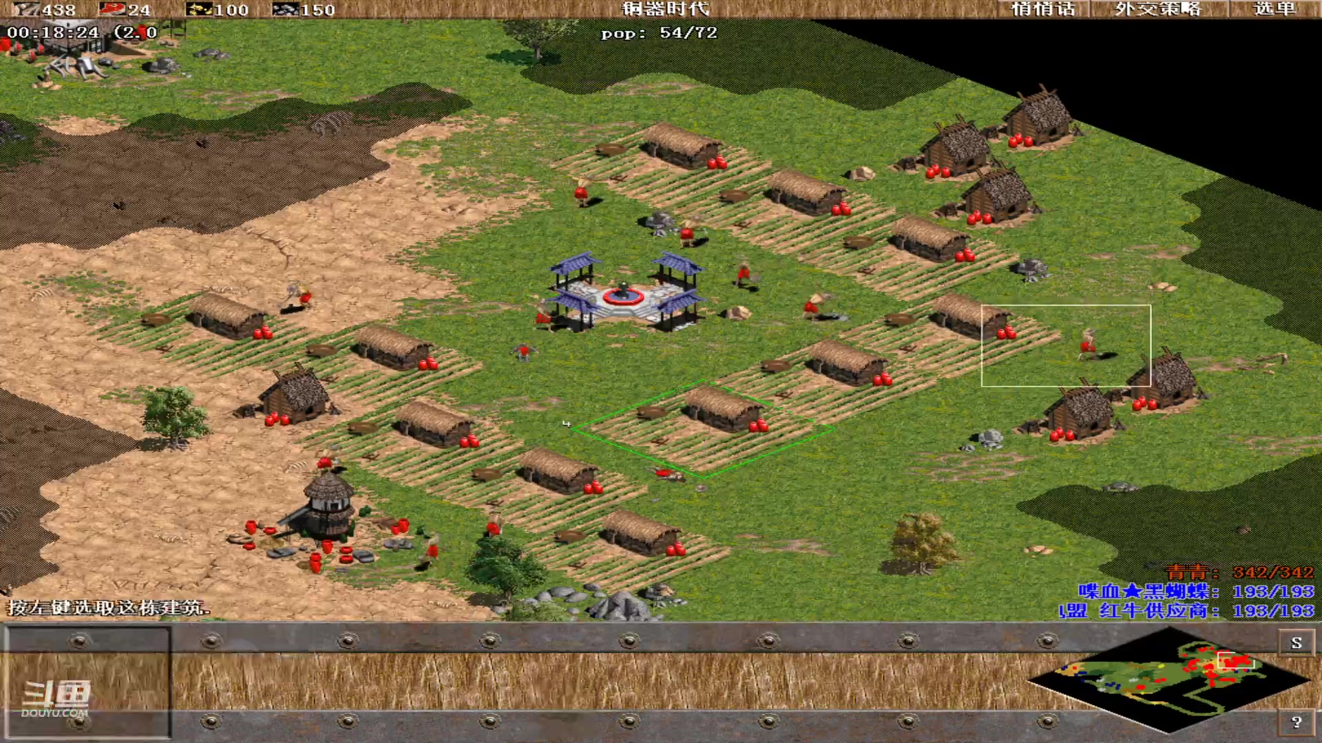 【2023-08-16 23点场】紫云同学706：青青罗马直播间