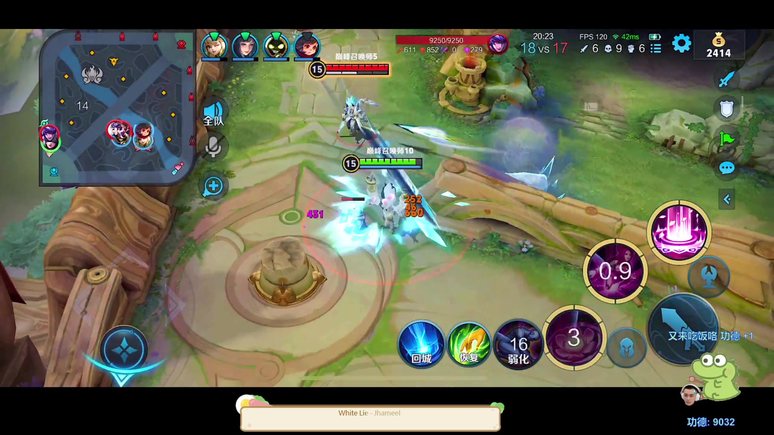 【2023-08-17 20点场】DYG萧玦：电风扇11188805